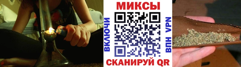 Бутират бутандиол  Ачинск 