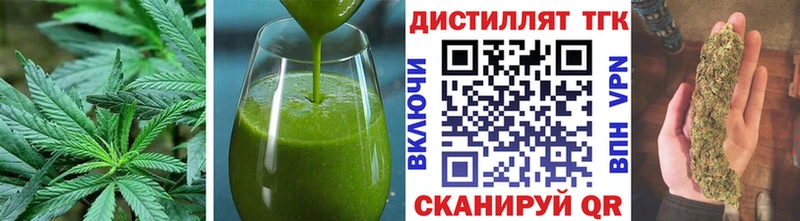 Canna-Cookies конопля  Ачинск 