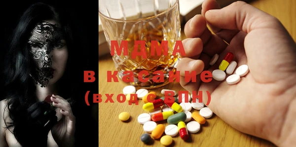 наркотики Кинешма