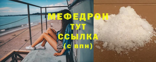 наркотики Кинешма