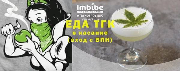 круглые Киреевск