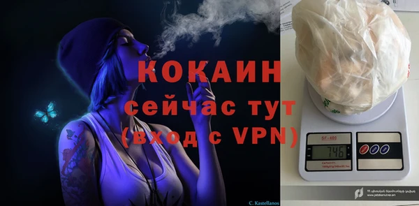 круглые Киреевск