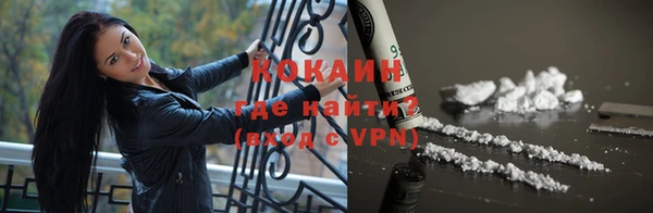 мет Киренск