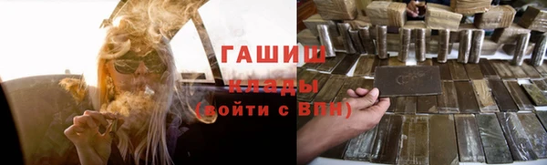 круглые Киреевск