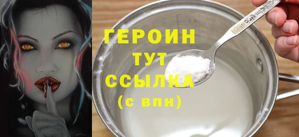мет Киренск