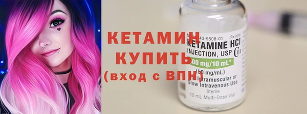 круглые Киреевск