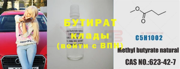 мет Киренск