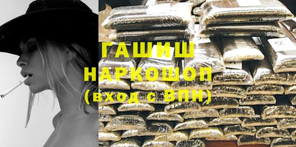 мет Киренск