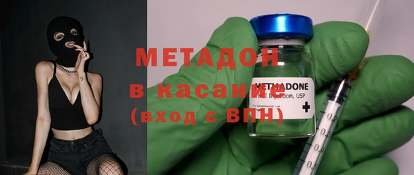 наркотики Кинешма