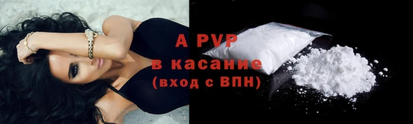 наркотики Кинешма