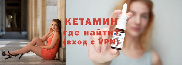 наркотики Кинешма