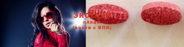 наркотики Кинешма