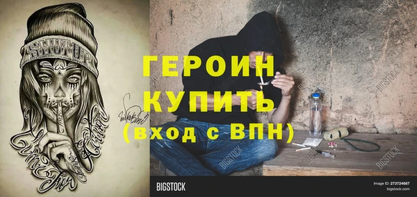 круглые Киреевск