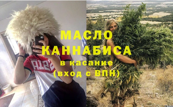 круглые Киреевск