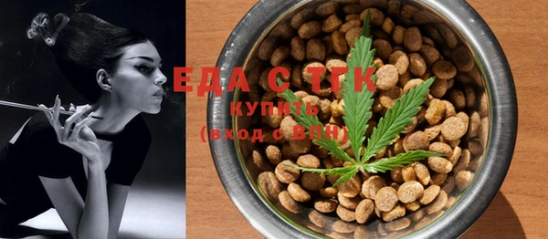 наркотики Кинешма
