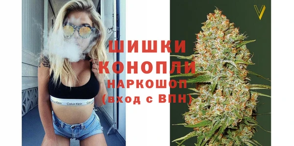 круглые Киреевск