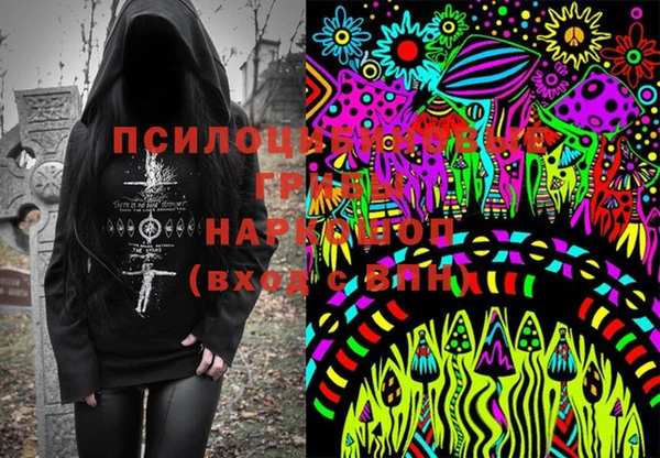 круглые Киреевск