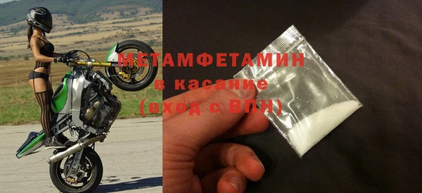 круглые Киреевск