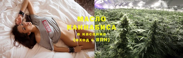 мет Киренск