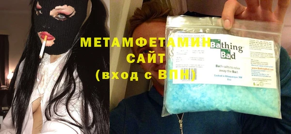 круглые Киреевск