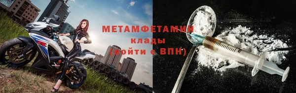круглые Киреевск