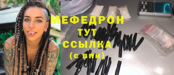 круглые Киреевск