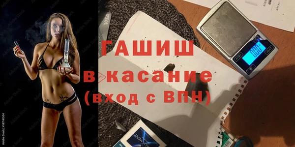мет Киренск