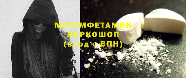 мет Киренск