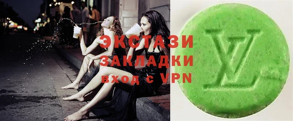 мет Киренск
