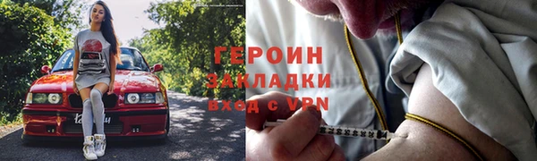 круглые Киреевск