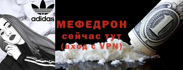 наркотики Кинешма